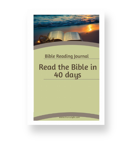 The Bible Journal